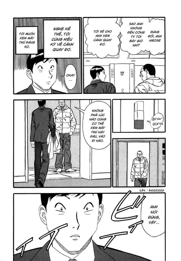 Akai Hon Chương 3 Page 15