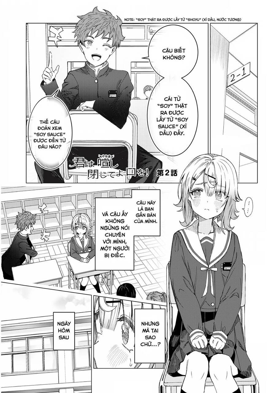 Kimi Wa Yakamashi Tojite Yo Kuchi Wo! Chương 2 Page 1