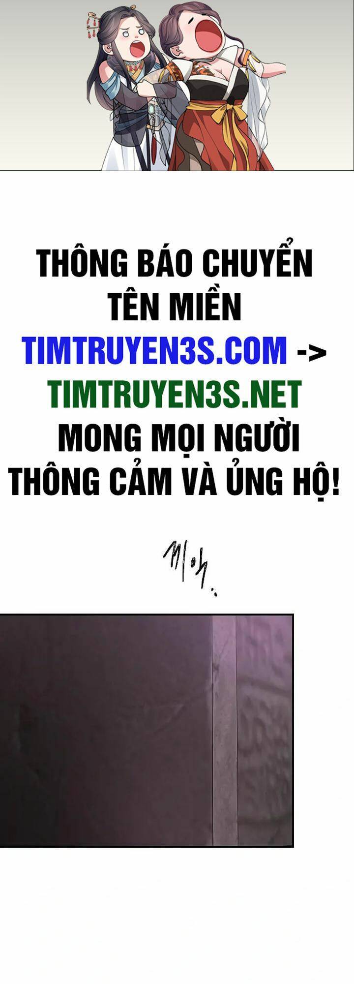 Cuộc Săn Nữ Hoàng Chương 36 Page 2