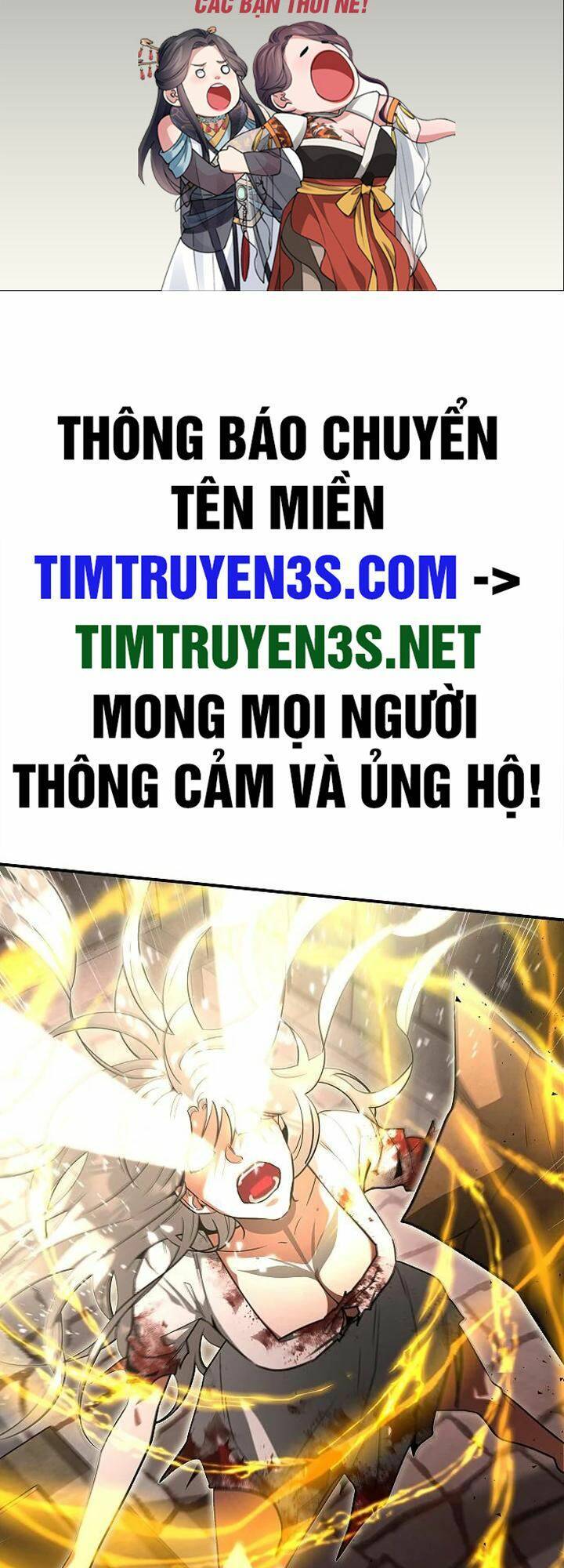 Cuộc Săn Nữ Hoàng Chương 38 Page 2