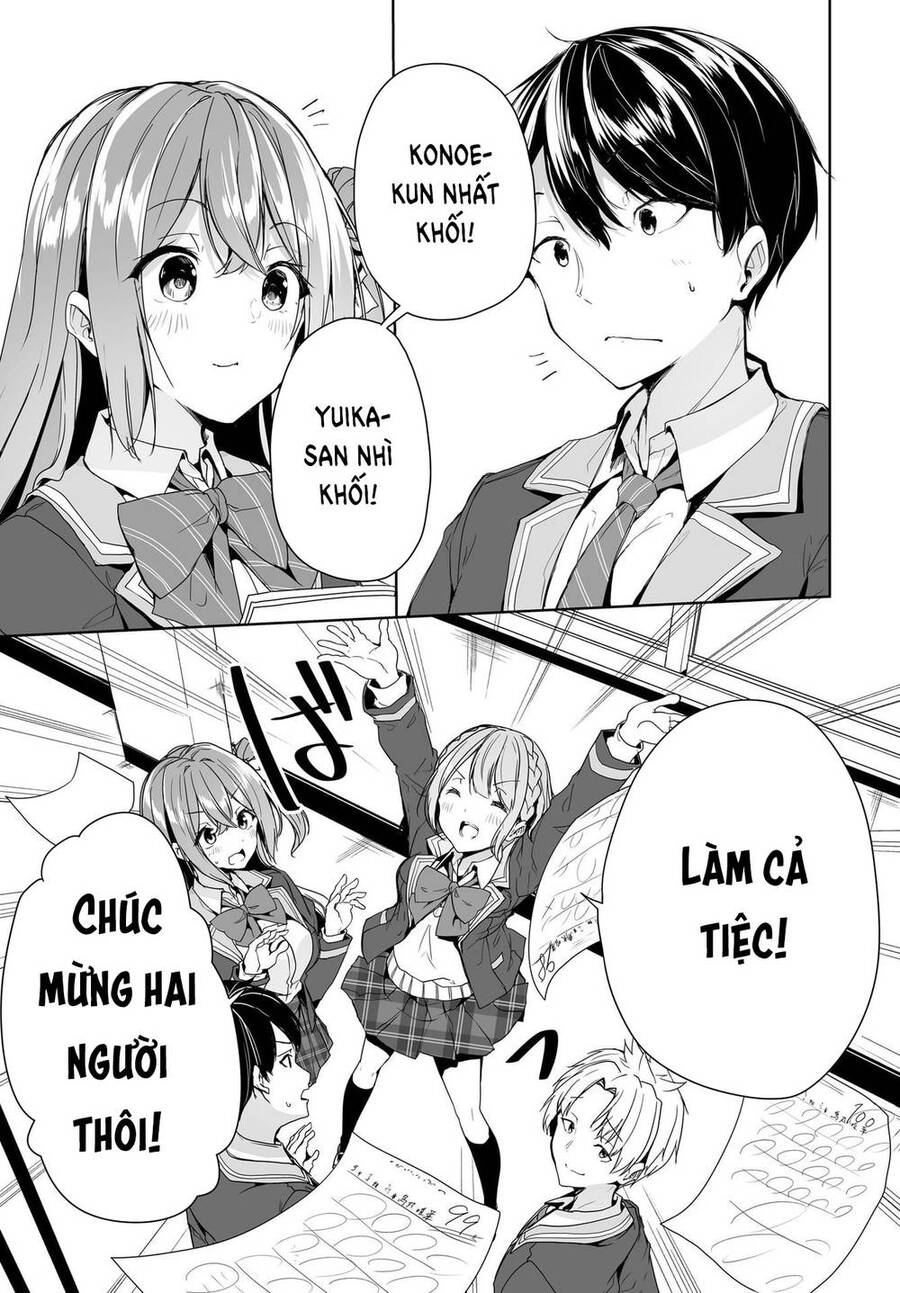 Danshi Da To Omotteita Osananajimi To No Shinkon Seikatsu Ga Umakuiki Sugiru Kudan Ni Tsuite Chương 5 Page 14