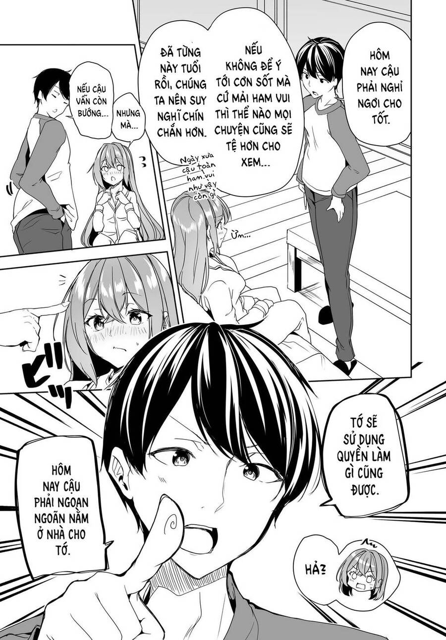 Danshi Da To Omotteita Osananajimi To No Shinkon Seikatsu Ga Umakuiki Sugiru Kudan Ni Tsuite Chương 5 Page 32