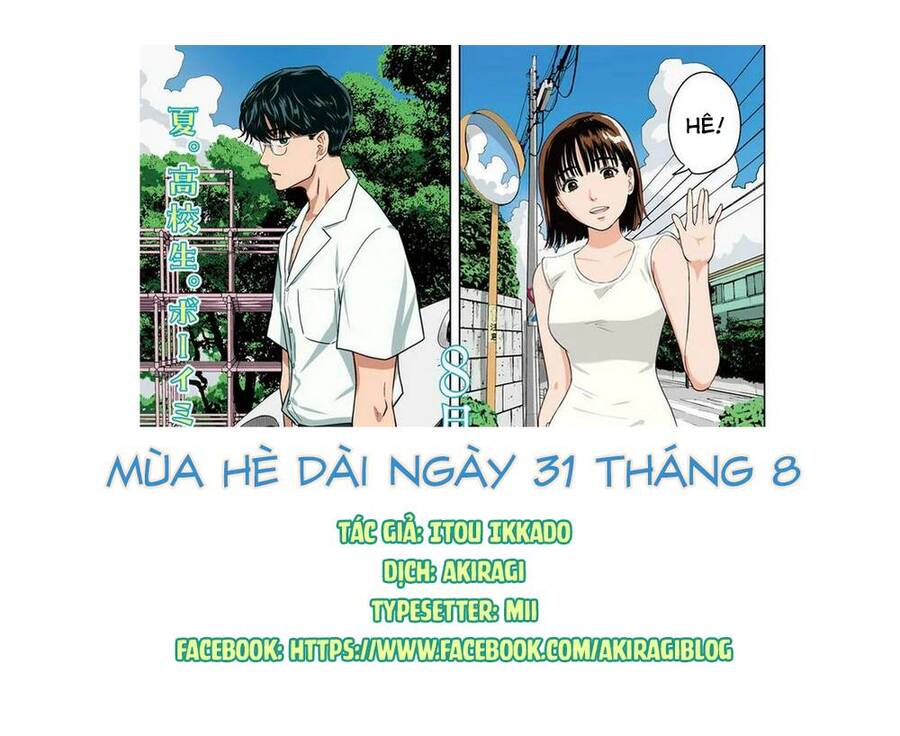 Mùa Hè Dài Ngày 31 Tháng 8 Chương 7 Page 1