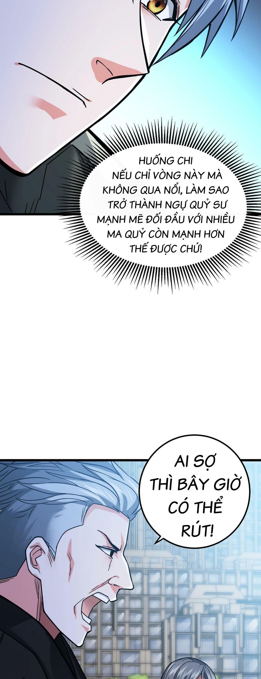 Bóng Ma Ác Quỷ Chương 2 Page 36