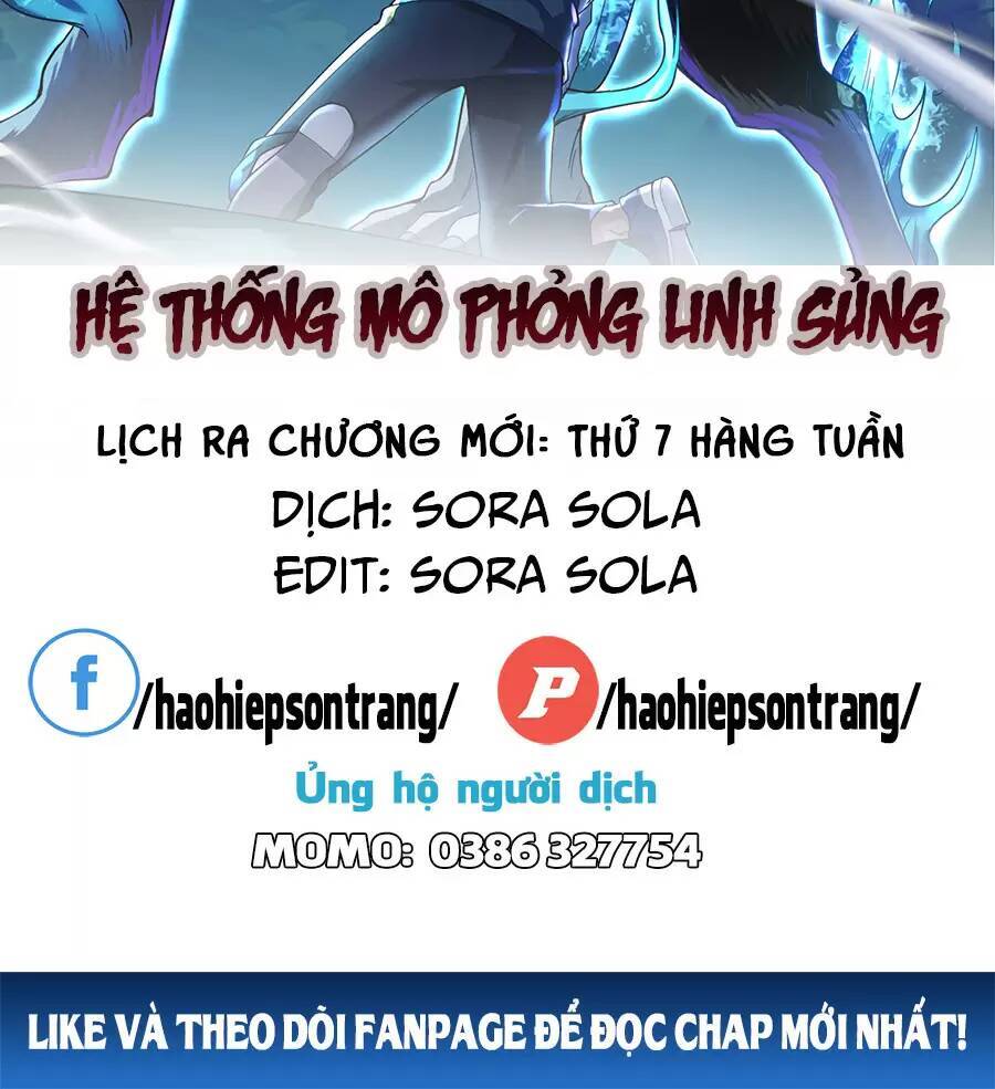 Hệ Thống Mô Phỏng Linh Sủng Chương 28 Page 2