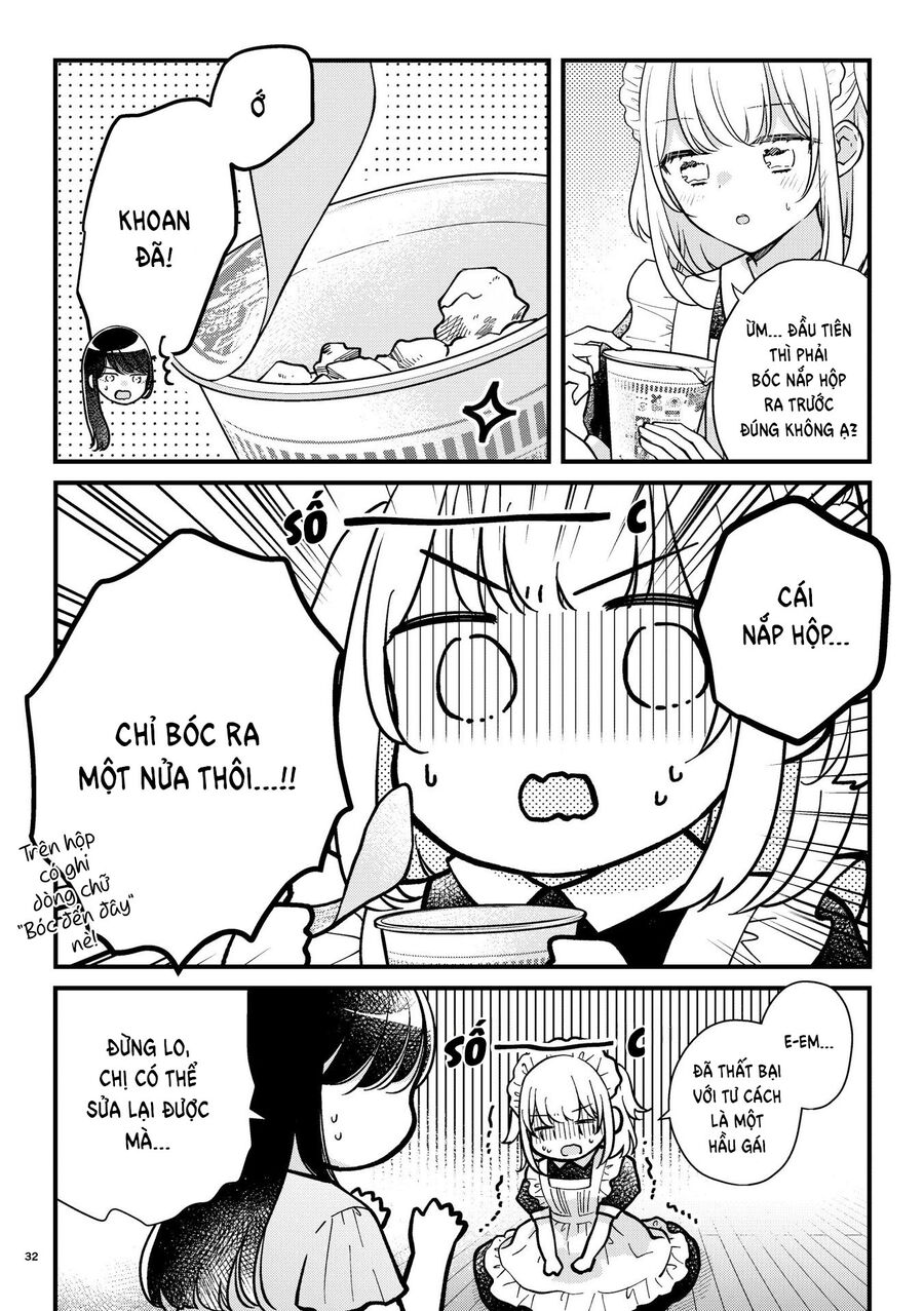 Watashi No Maid Ga Kawaii Chương 7 Page 4