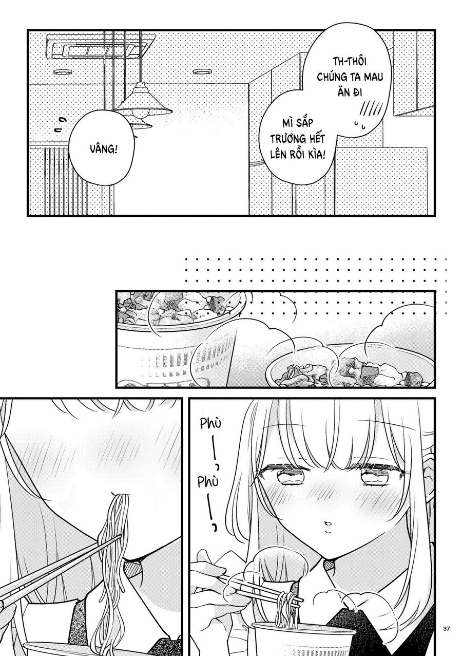 Watashi No Maid Ga Kawaii Chương 7 Page 9