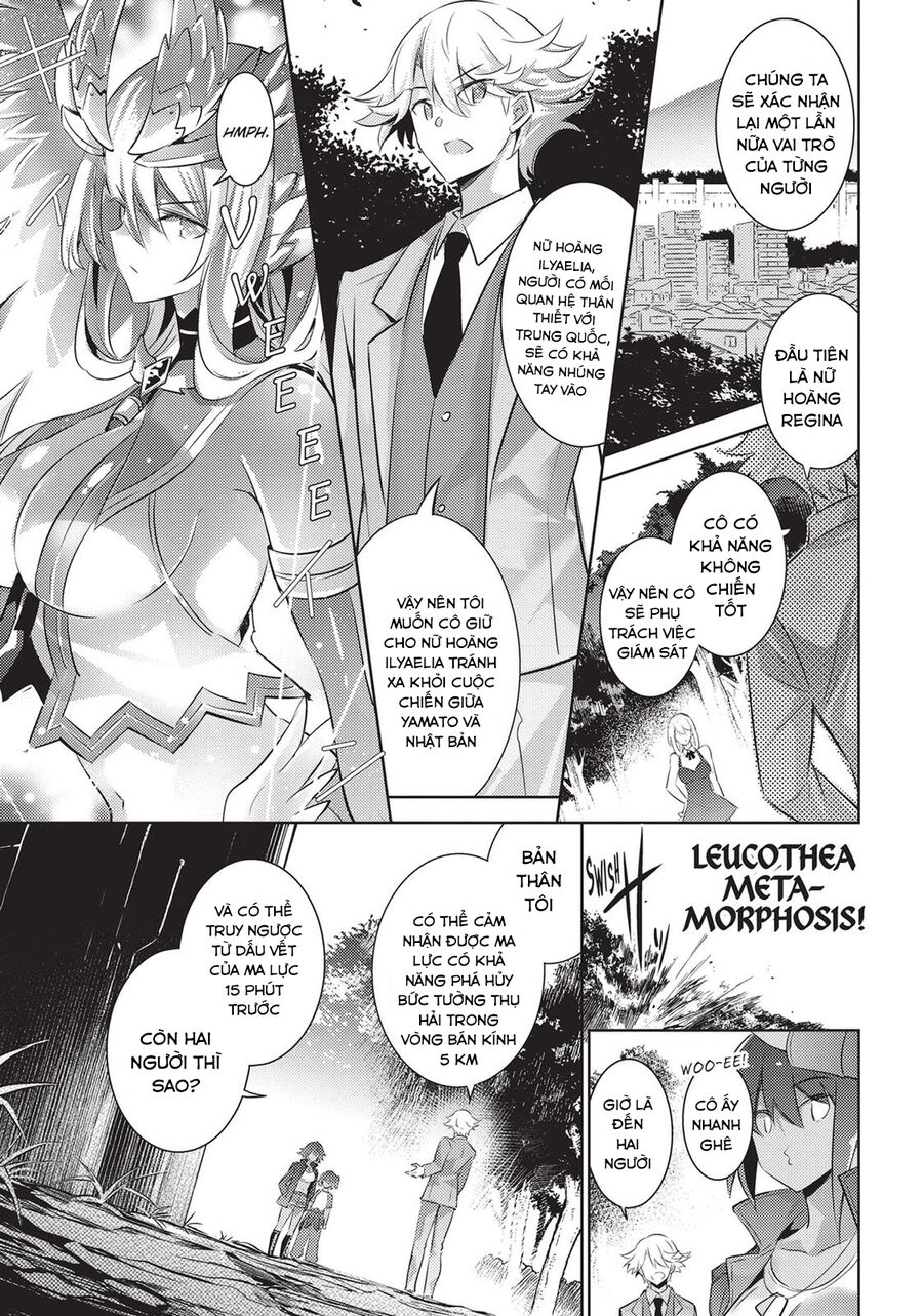 Magika No Kenshi To Shoukan Maou Chương 87 Page 1