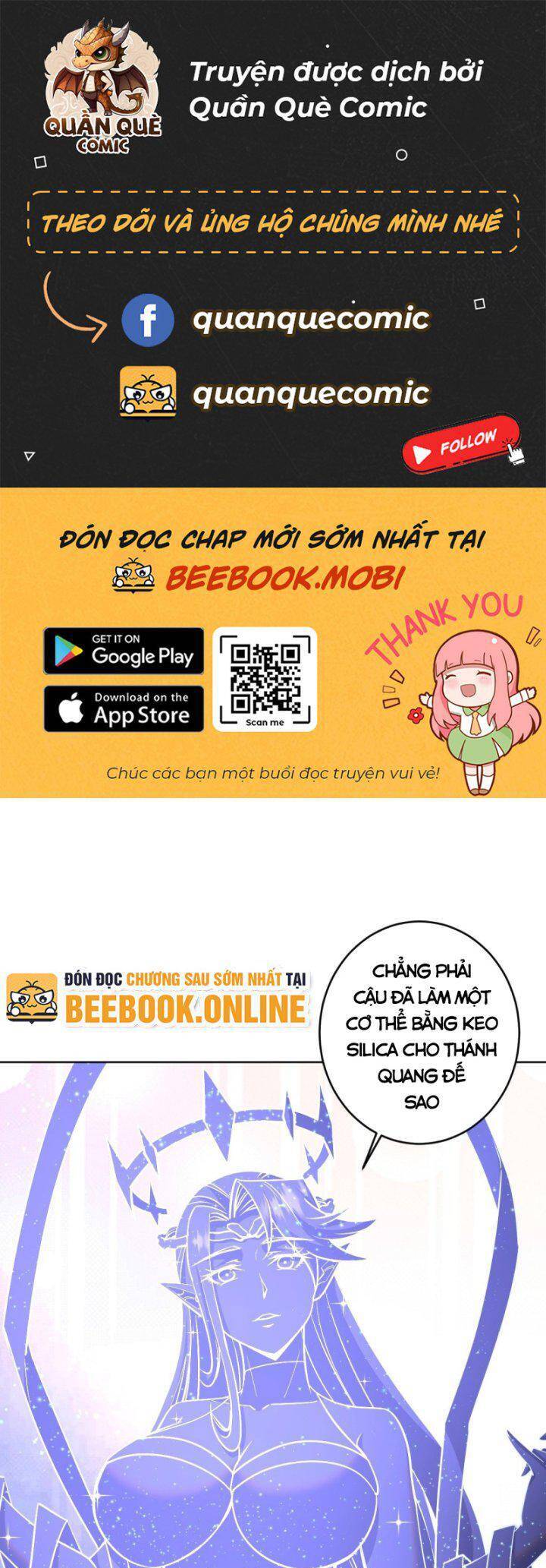 Tinh Linh Ám Đế Chương 259 Page 1