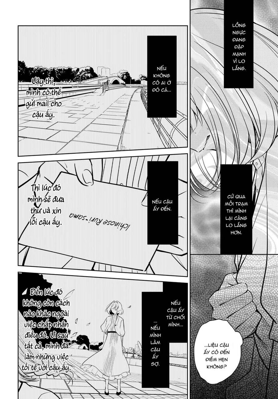 Kimi To Tsuzuru Utakata Chương 13 Page 10