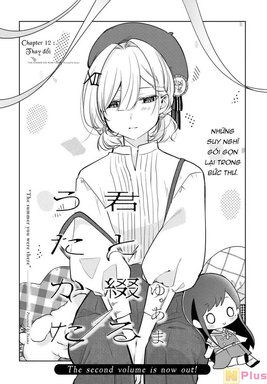 Kimi To Tsuzuru Utakata Chương 12 Page 2