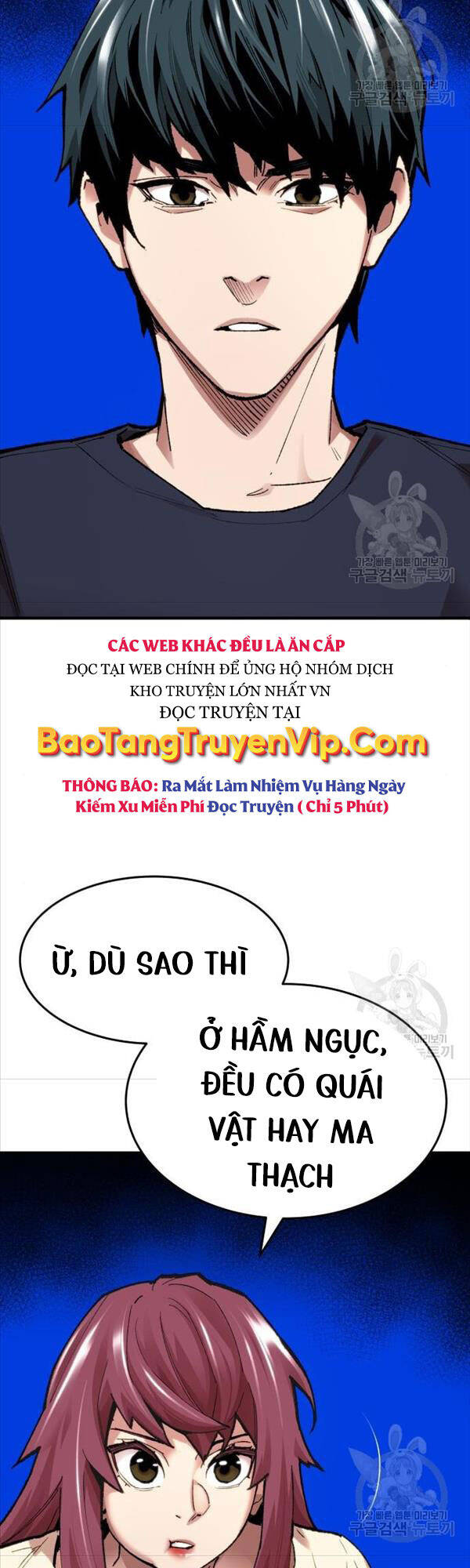 Phá Bỏ Giới Hạn Chương 85 Page 7