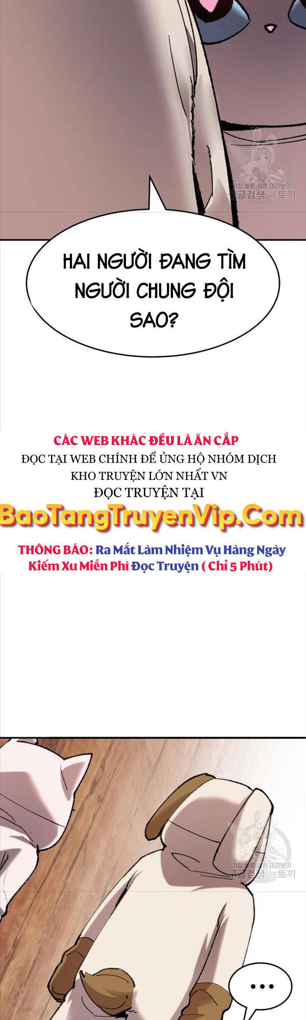 Phá Bỏ Giới Hạn Chương 86 Page 60