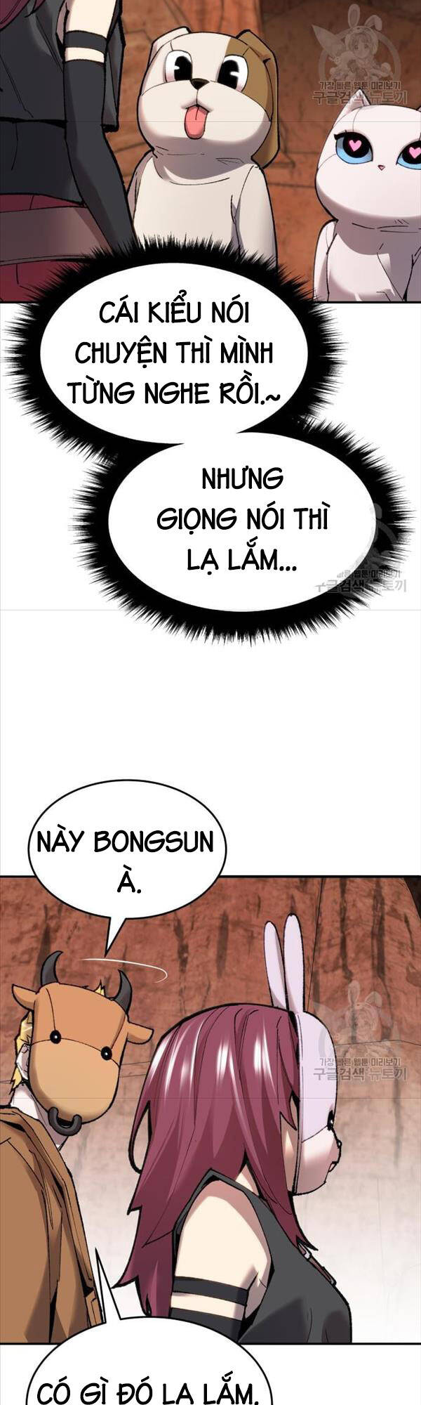 Phá Bỏ Giới Hạn Chương 86 Page 66