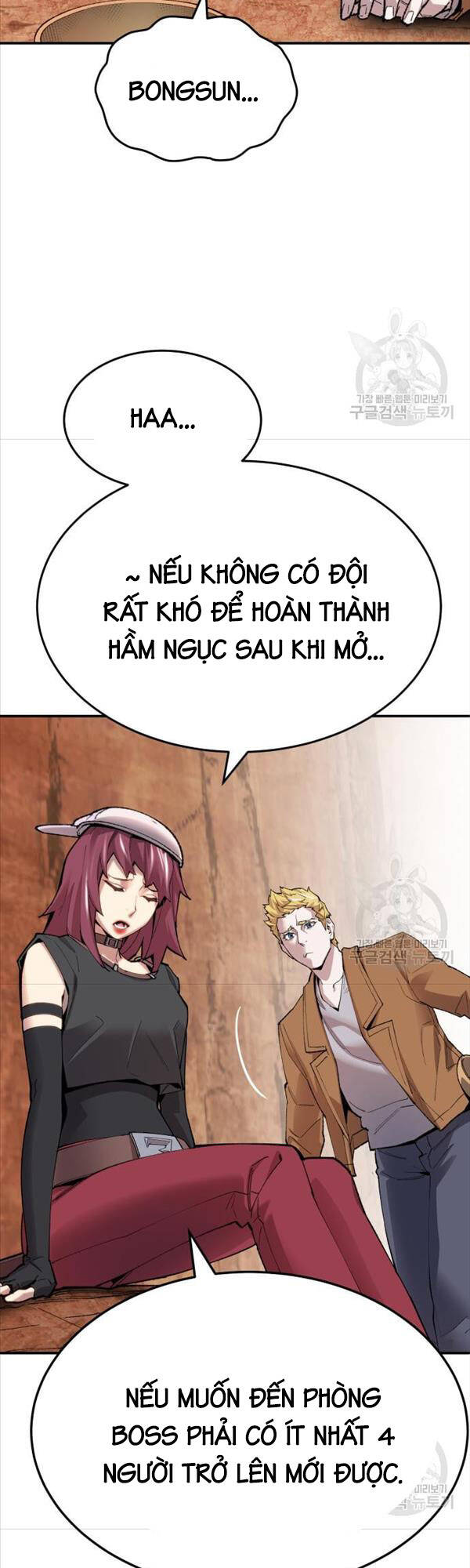 Phá Bỏ Giới Hạn Chương 86 Page 15