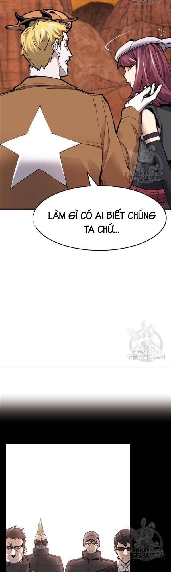 Phá Bỏ Giới Hạn Chương 86 Page 17