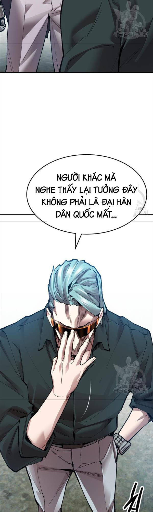 Phá Bỏ Giới Hạn Chương 86 Page 3