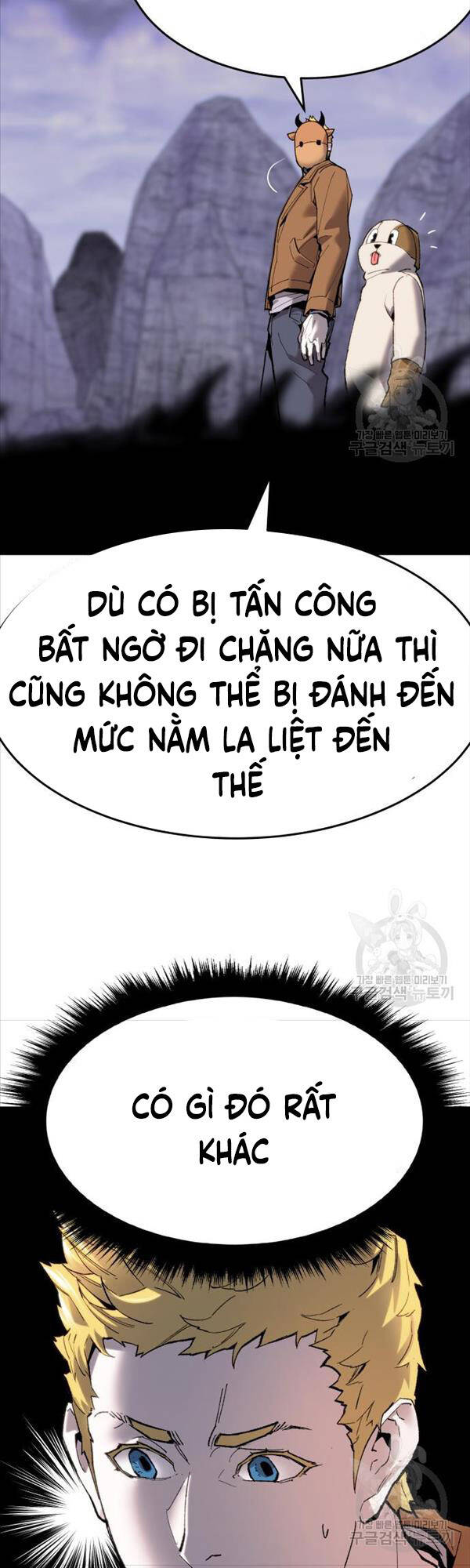 Phá Bỏ Giới Hạn Chương 87 Page 54