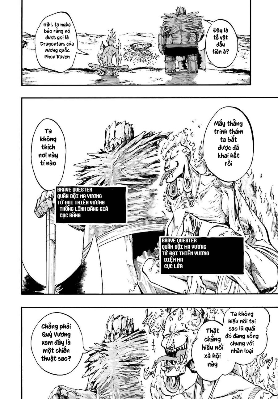 Isekai Apocalypse Mynoghra ~The Conquest Of The World Starts With The Civilization Of Ruin~ Chương 16.1 Page 7