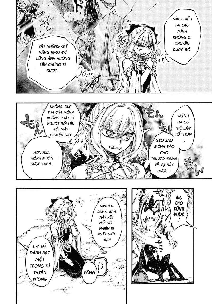 Isekai Apocalypse Mynoghra ~The Conquest Of The World Starts With The Civilization Of Ruin~ Chương 17.2 Page 20