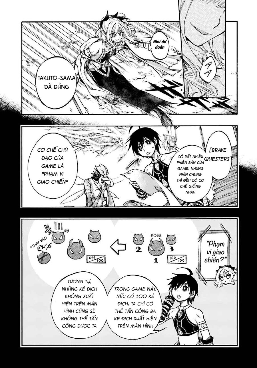 Isekai Apocalypse Mynoghra ~The Conquest Of The World Starts With The Civilization Of Ruin~ Chương 17.2 Page 2