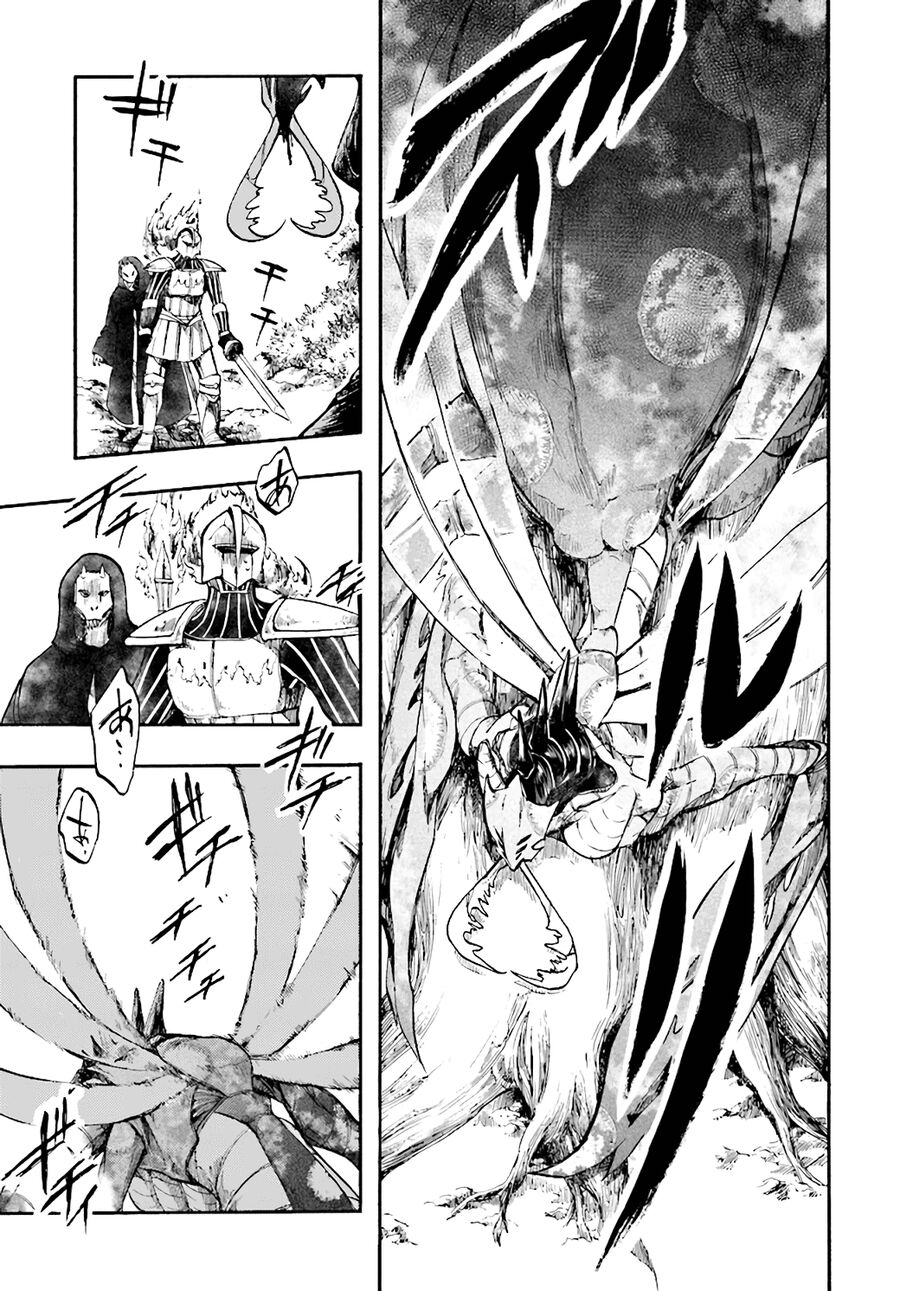 Isekai Apocalypse Mynoghra ~The Conquest Of The World Starts With The Civilization Of Ruin~ Chương 18 Page 30