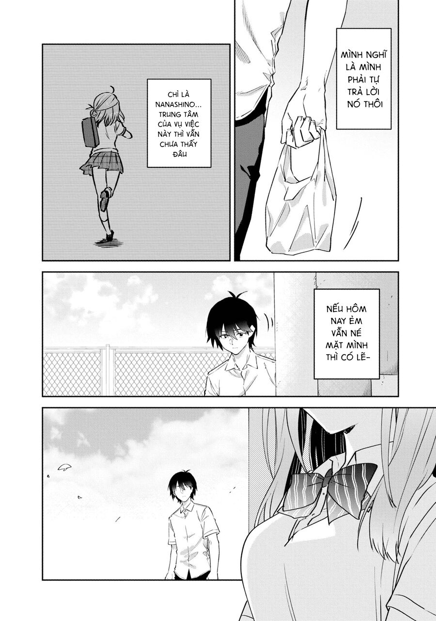 Koi Wa Iikara Nemuritai! Chương 14 Page 3