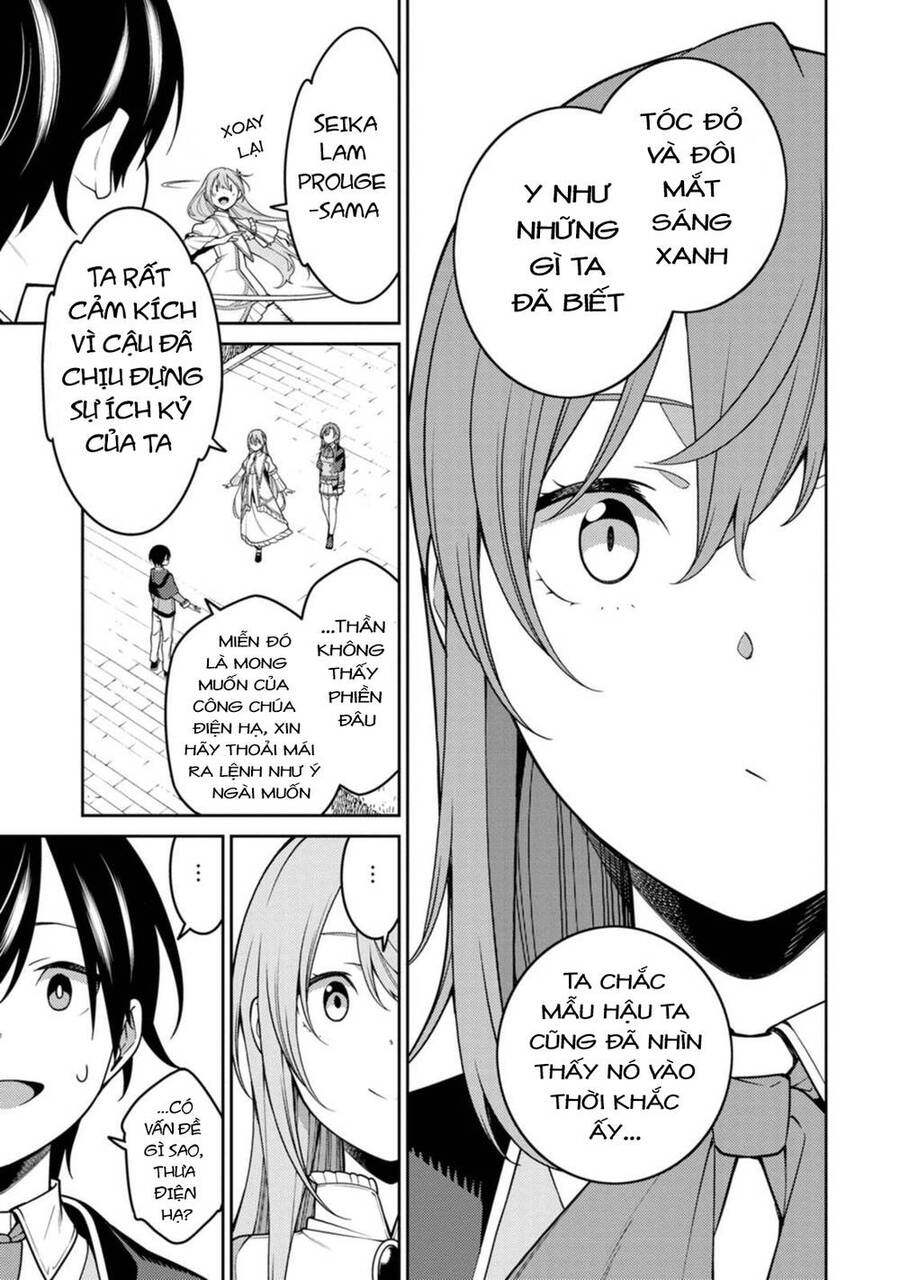 Saikyou Inyoushi No Isekai Tenseiki Chương 22 Page 12