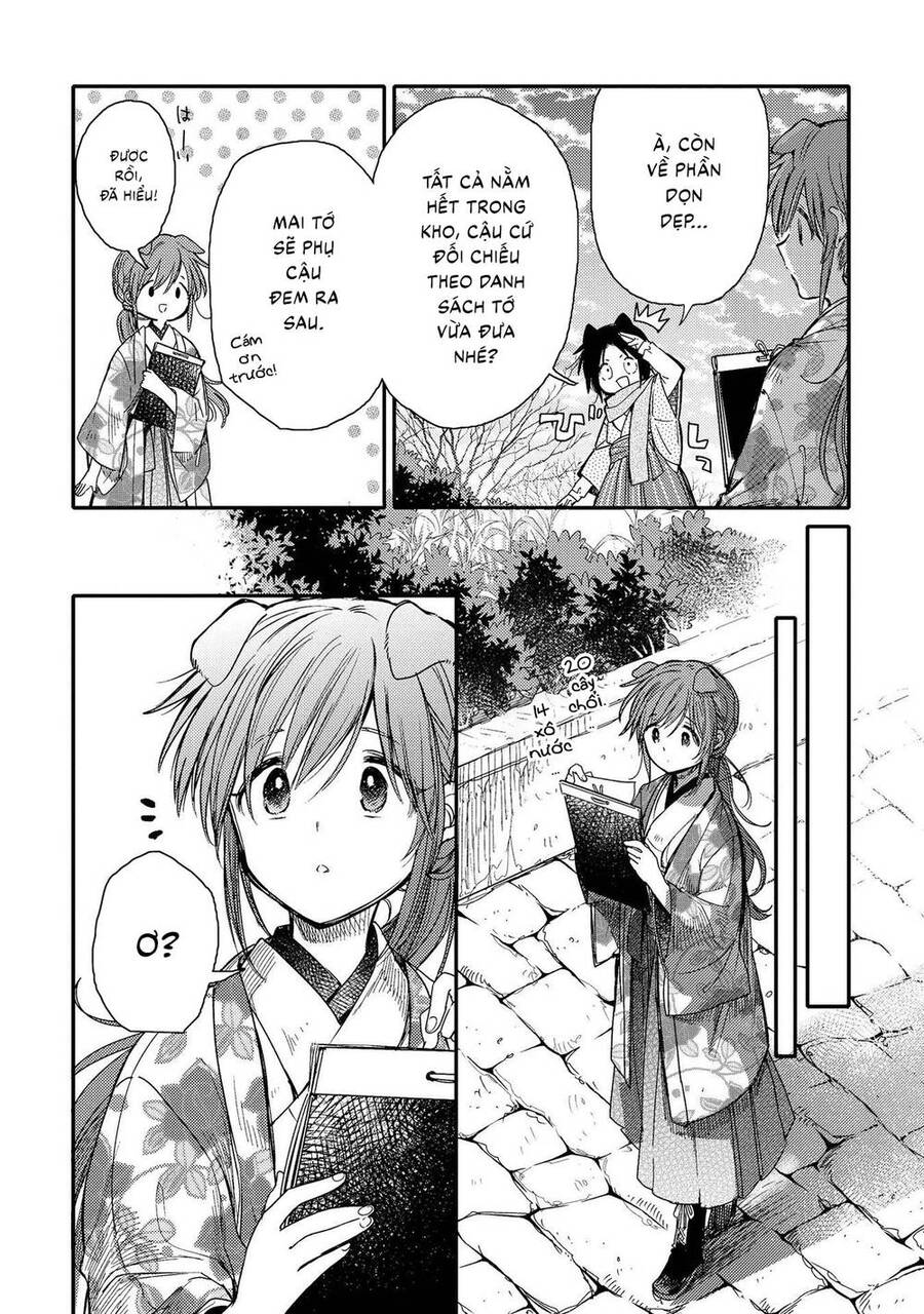 Tsuki Ga Kirei Desu Ne Chương 20 Page 11