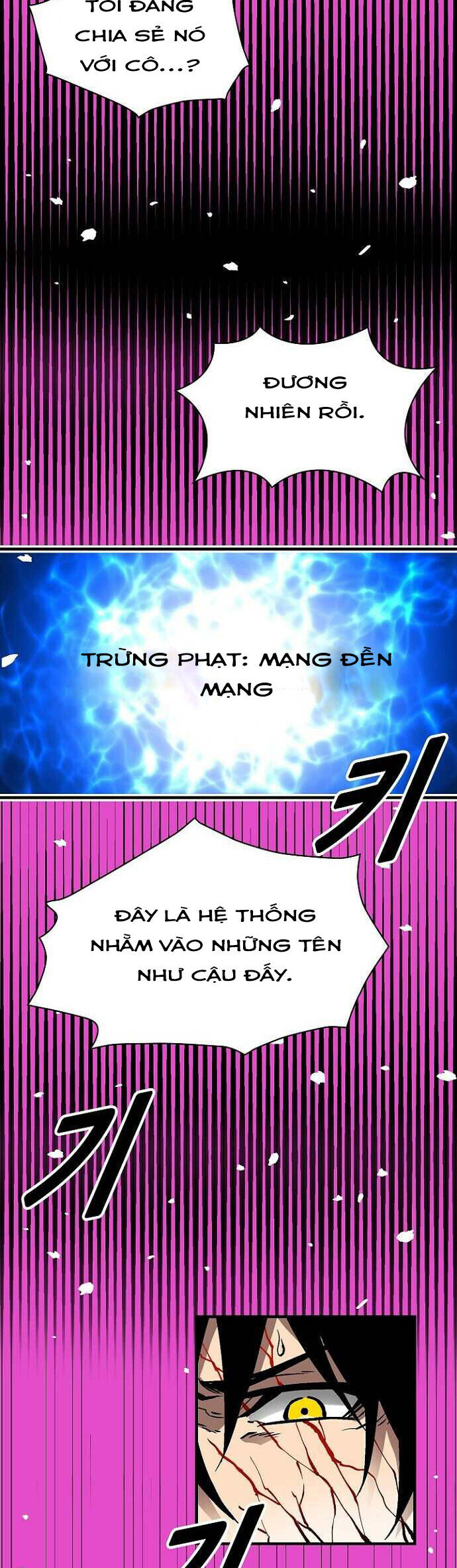 Unbreakable Chương 37 Page 8