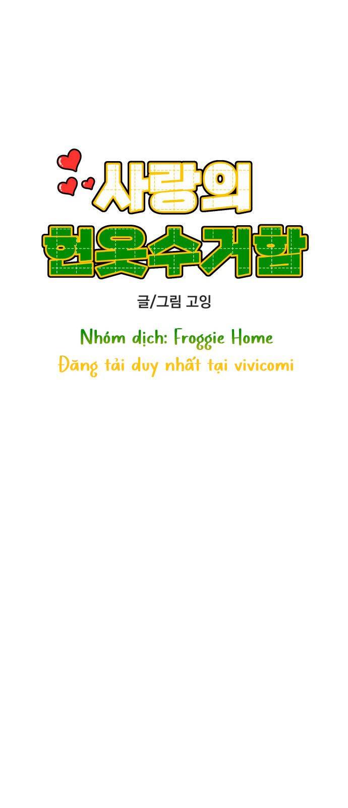 Thùng Quần Áo Tình Yêu Chương 36 Page 17