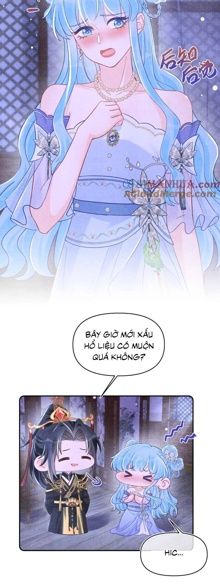 Giao Nhân Tể Tể Ba Tuổi Rồi! Chương 183 Page 12