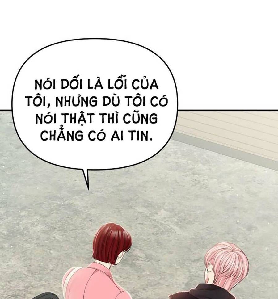 Gửi Em, Người Nuốt Trọn Vì Sao Chương 116.2 Page 60