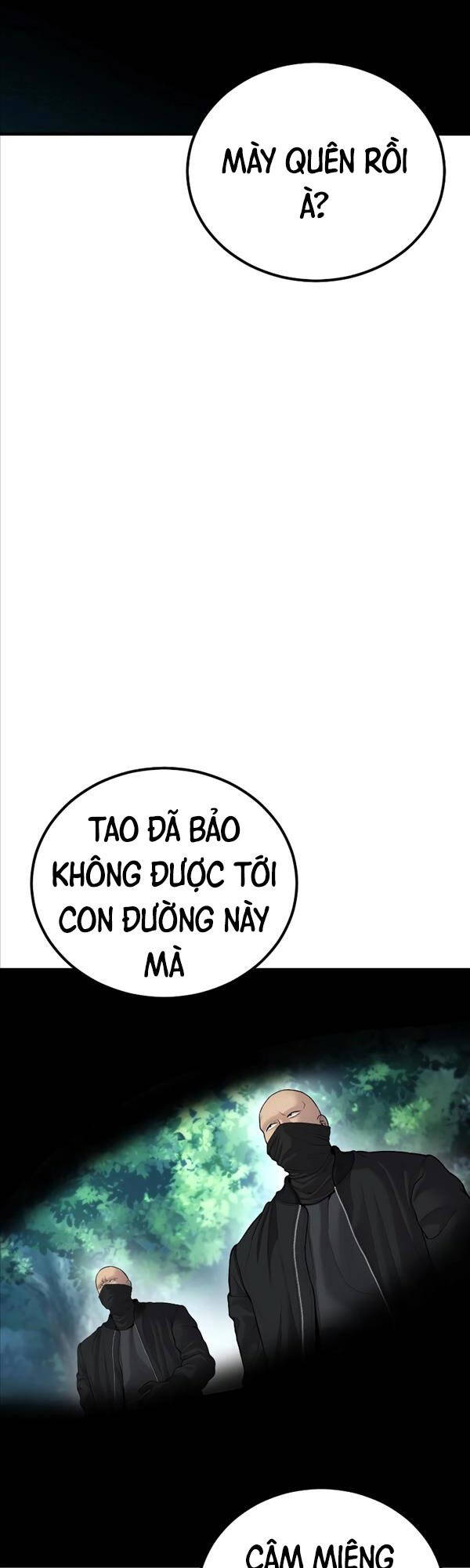 Bố Tôi Là Đặc Vụ Chương 75 Page 5