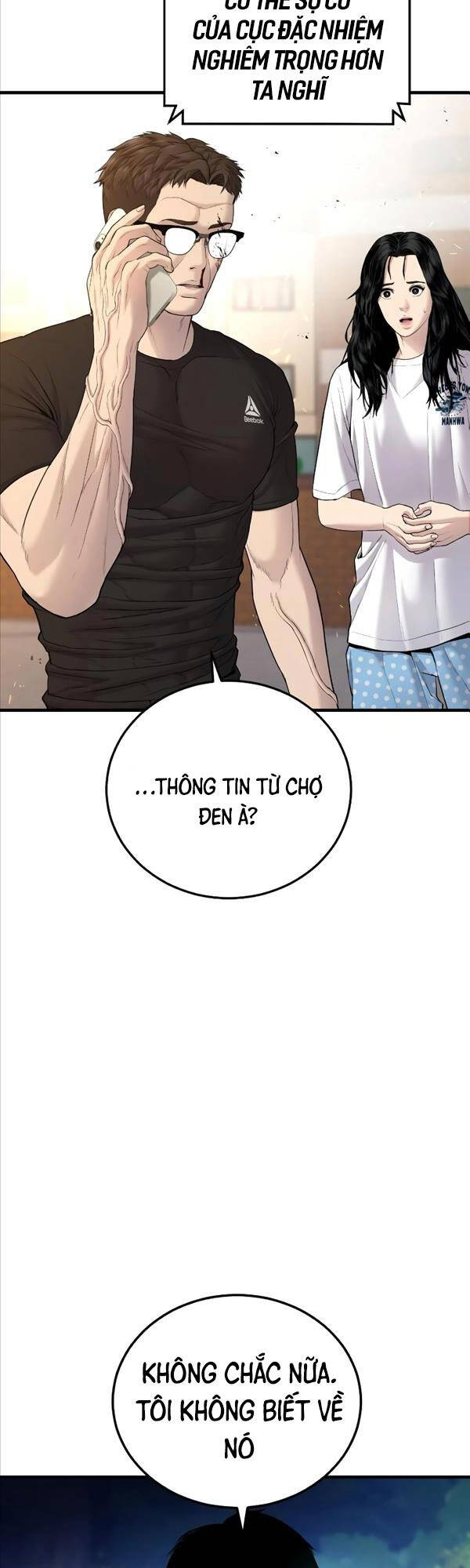 Bố Tôi Là Đặc Vụ Chương 75 Page 73