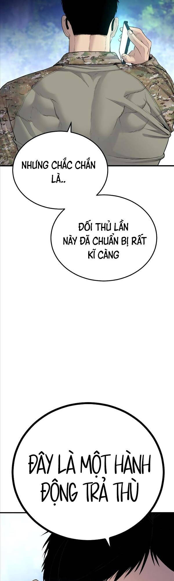 Bố Tôi Là Đặc Vụ Chương 75 Page 74