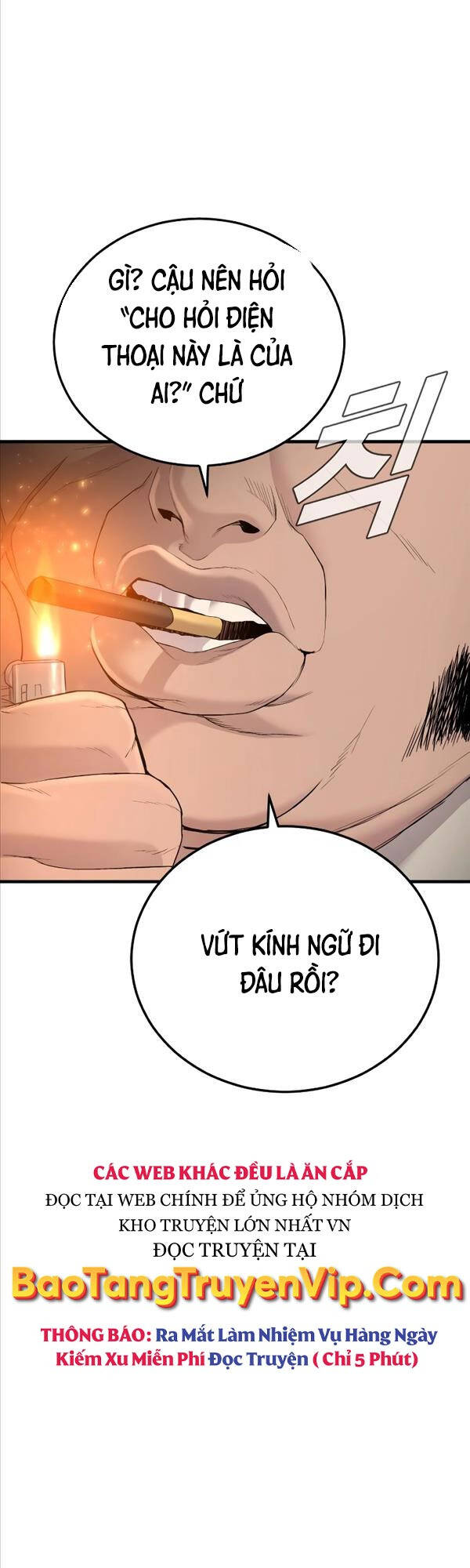 Bố Tôi Là Đặc Vụ Chương 75 Page 103