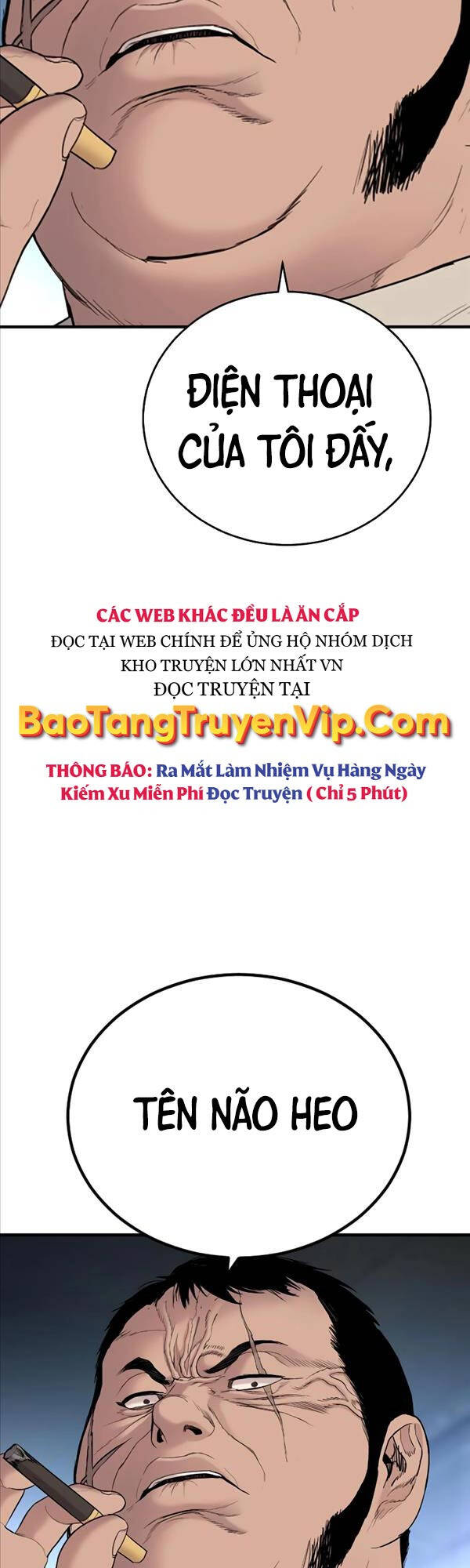 Bố Tôi Là Đặc Vụ Chương 75 Page 106