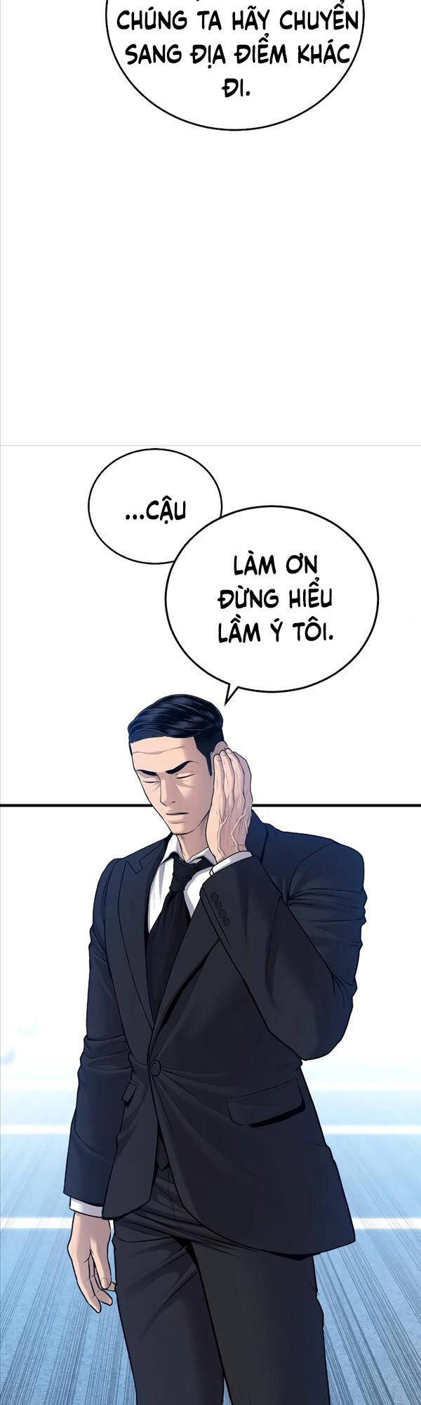 Bố Tôi Là Đặc Vụ Chương 77 Page 29