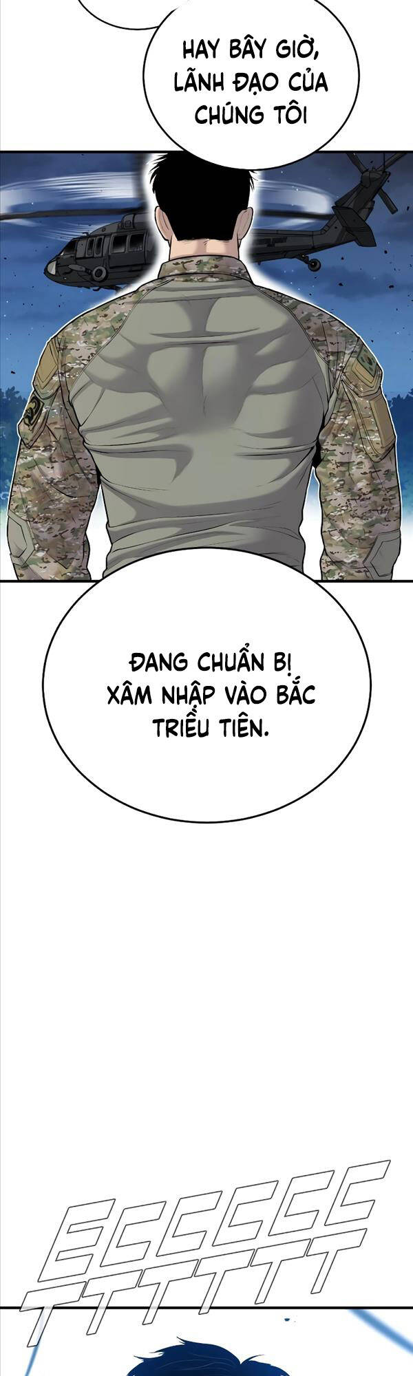 Bố Tôi Là Đặc Vụ Chương 77 Page 32