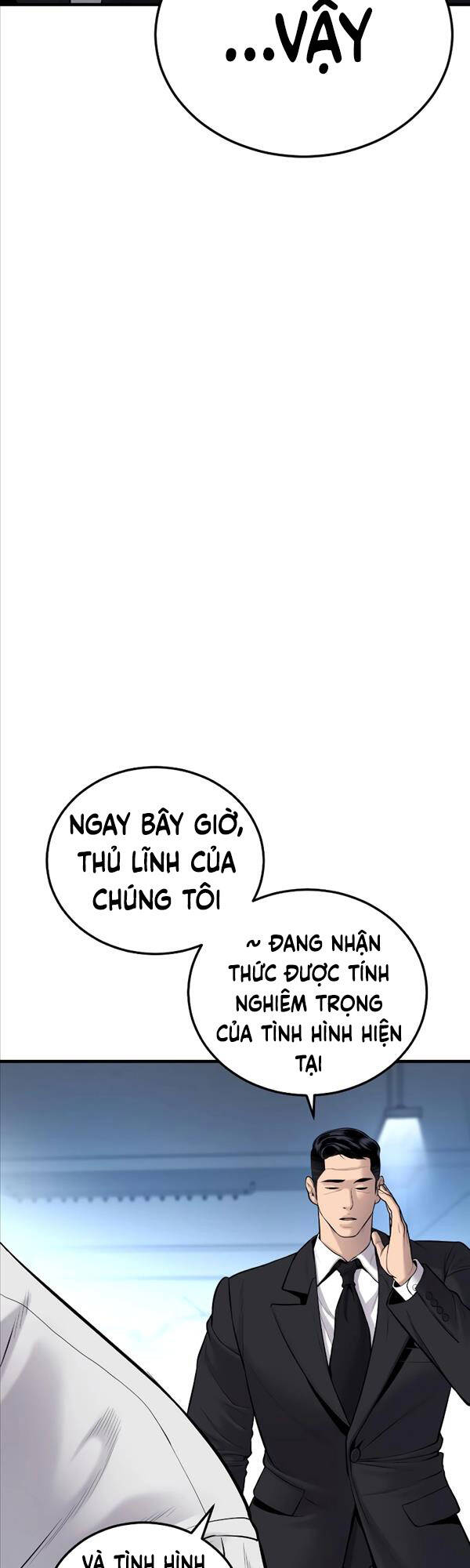 Bố Tôi Là Đặc Vụ Chương 77 Page 40