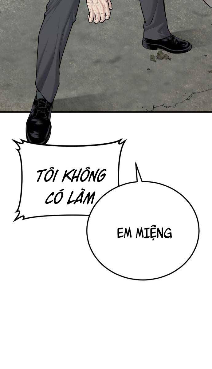 Bố Tôi Là Đặc Vụ Chương 79 Page 59