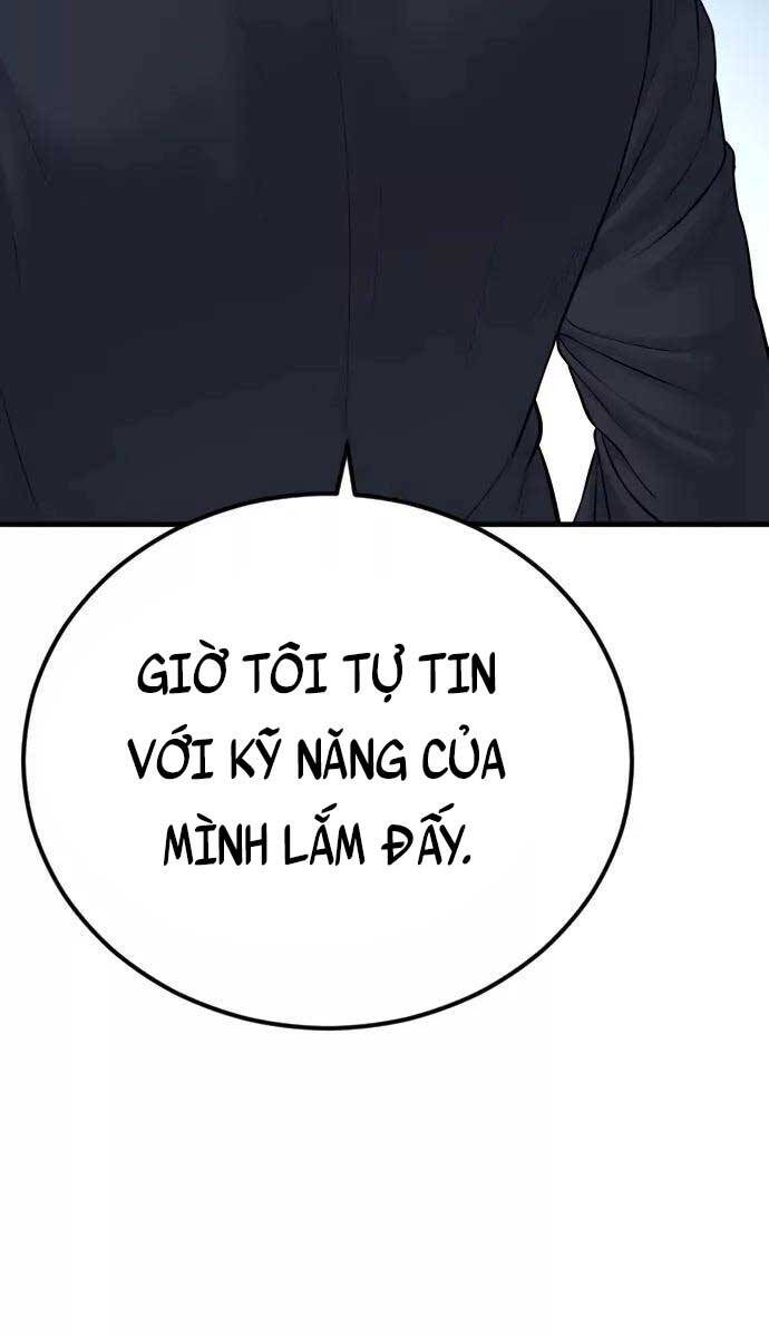 Bố Tôi Là Đặc Vụ Chương 80 Page 79