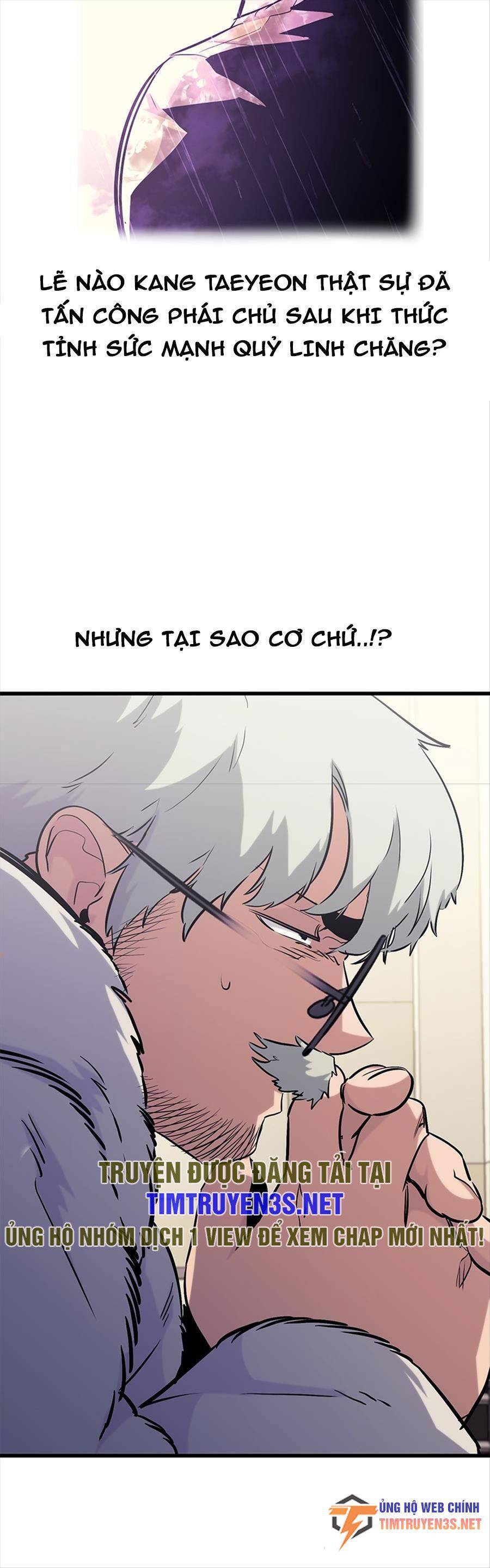 Quỷ Linh Vương Chương 65 Page 26