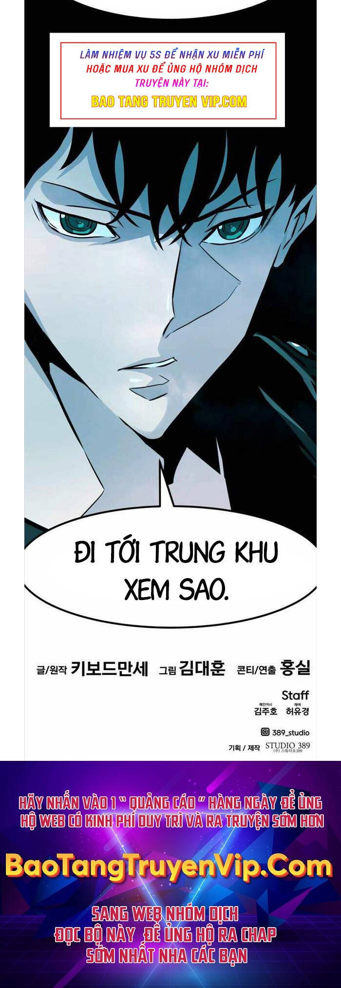 Kẻ Đa Tài Chương 71 Page 71