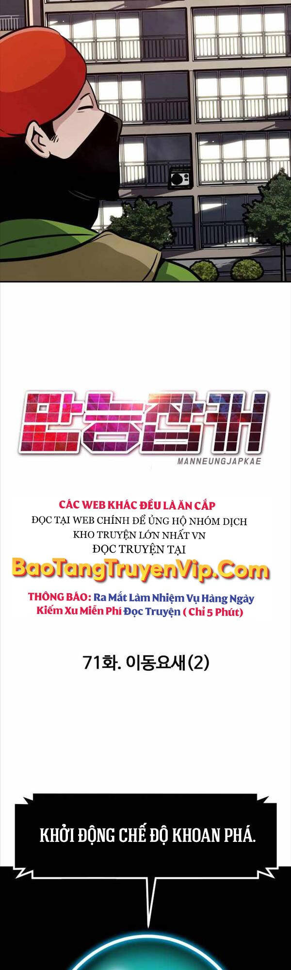 Kẻ Đa Tài Chương 71 Page 36