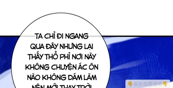 Hệ Thống Thăng Cấp Điên Cuồng Chương 52 Page 8