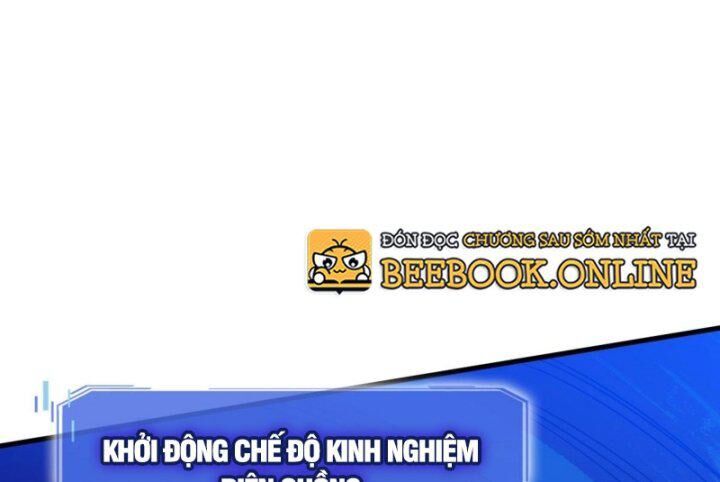 Hệ Thống Thăng Cấp Điên Cuồng Chương 52 Page 130