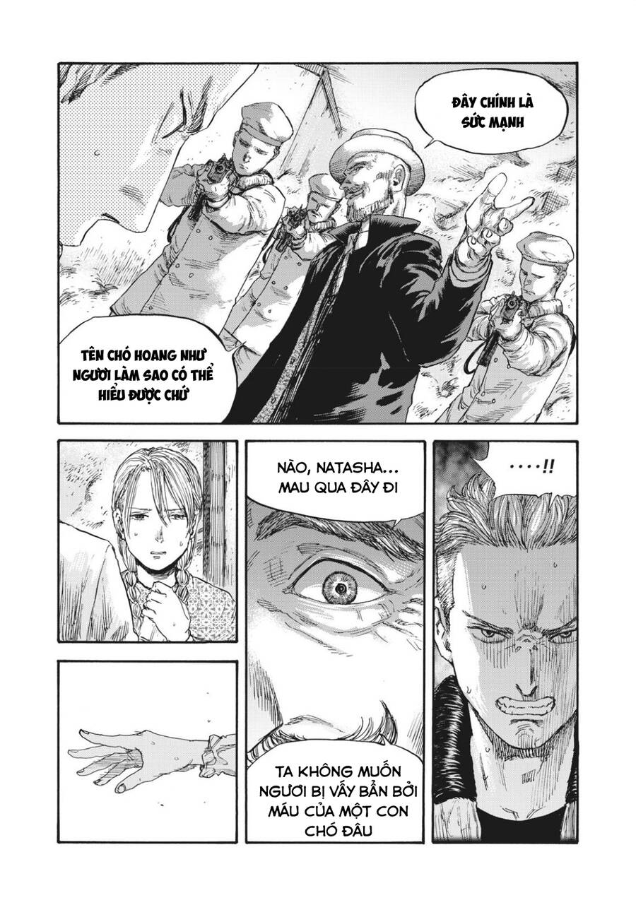 Manshuu Ahen Squad Chương 51 Page 4