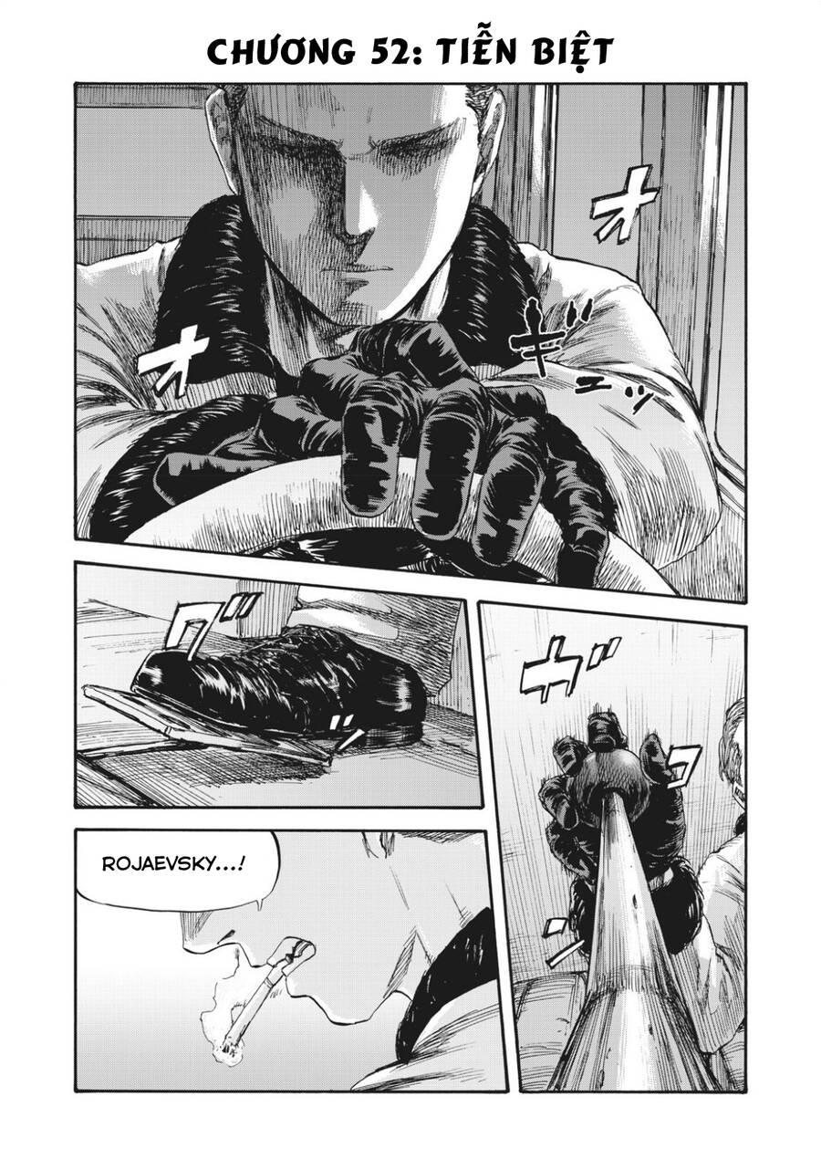 Manshuu Ahen Squad Chương 52 Page 1